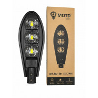 Светильник уличный консольный светодиодный MOTD Electric MT-BJ150 (150 Вт, IP66)