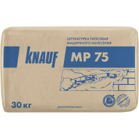 Штукатурка гипсовая машинного нанесения Knauf МП-75, 30 кг