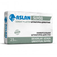 Штукатурка цементная ASLAN SUVOQ, 25 кг