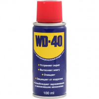 Смазочно-очистительный универсальный спрей WD-40 100мл, 200мл, 300мл